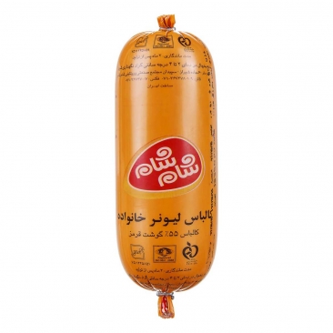 کالباس لیونر 55 درصد گوشت قرمز 500 گرمی شام شام