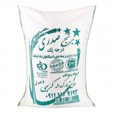 برنج صدری 10 کیلویی حاج‌تبارک