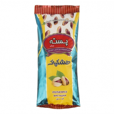 پسته شور 220 گرمی خشکپاک
