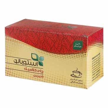 چای کلاسیک شیرین 20 عددی استویانو