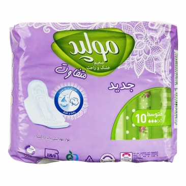 نوار بهداشتی متوسط بالدار اکسترا 10 عددی مولپد