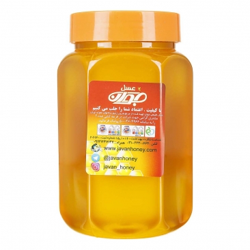 عسل چهل گیاه 1 کیلویی جوان