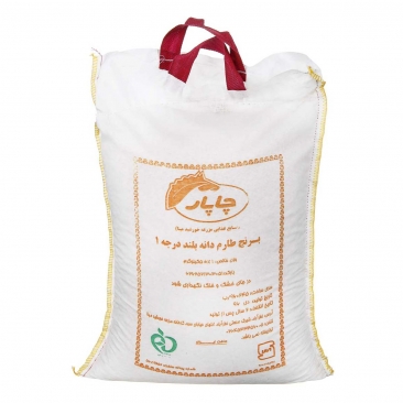 برنج طارم دانه بلند 5 کیلویی چاپار