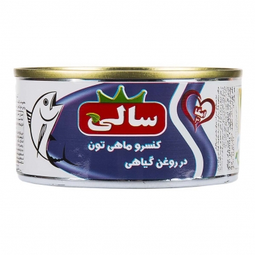 کنسرو ماهی تن در روغن گیاهی 180 گرمی سالی
