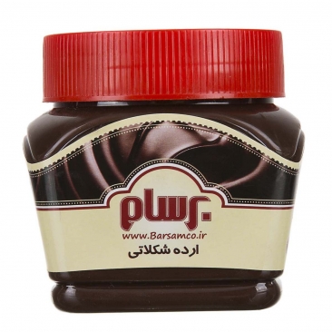 ارده شکلاتی 350 گرمی برسام