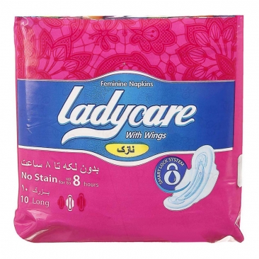 نوار بهداشتی بزرگ نازک 10 عددی لیدی کر