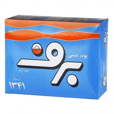 پودر دستی لباسشویی 500 گرمی برف