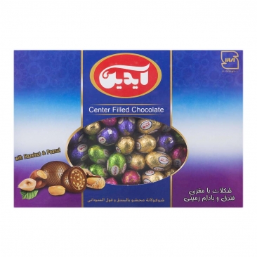 شکلات با مغزی فندق و بادام زمینی 1000 گرمی آیدین