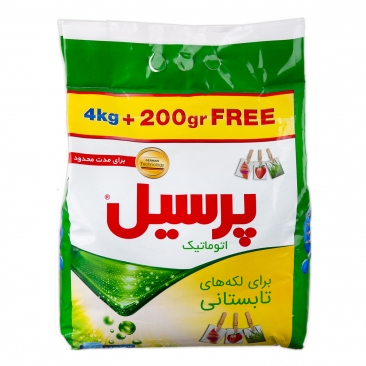 پودر ماشین اتوماتیک 4200 گرمی پرسیل