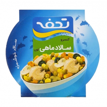 کنسرو سالاد ماهی تن 160 گرمی تحفه 