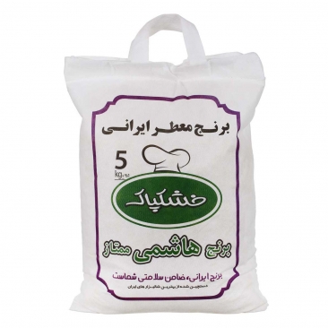 برنج هاشمی ایرانی 5 کیلویی خشکپاک