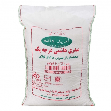 برنج صدری هاشمی 10 کیلویی لذیذ دانه