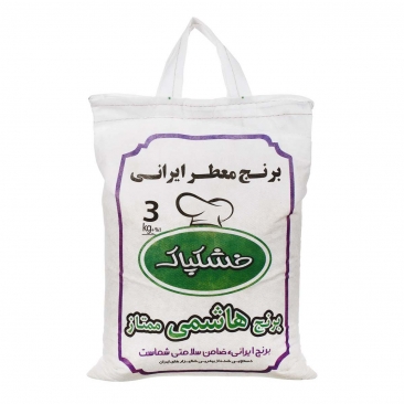 برنج هاشمی ممتاز 3 کیلویی خشکپاک