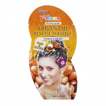 ماسک موی روغن آرگان 25 میلی لیتری سون هون