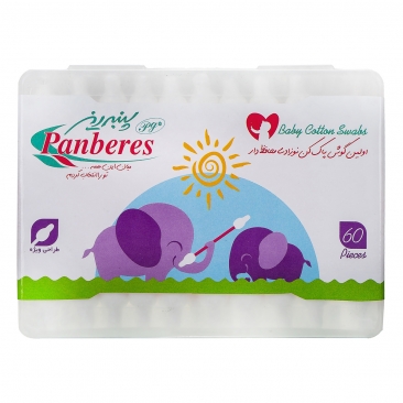 گوش پاک کن نوزادی محافظ دار 60 عددی پنبه ریز