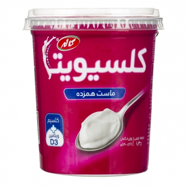 ماست همزده کلسیویتا 900 گرمی کاله 