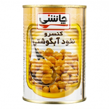 کنسرو نخود آبگوشتی 430 گرمی چاشنی