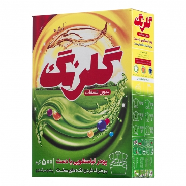 پودر لباسشویی دستی بدون فسفات 500 گرمی گلرنگ