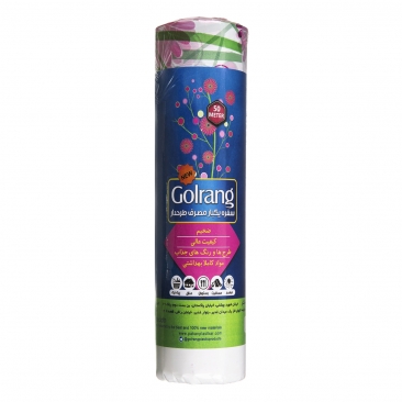 سفره یکبار مصرف طرح دار 50 متری گلرنگ