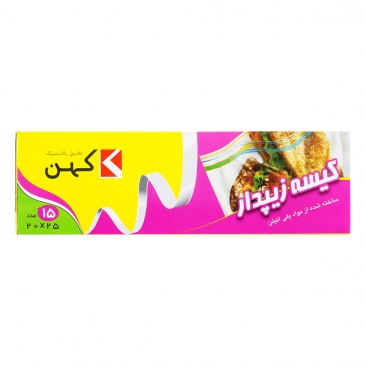 کیسه زیپدار سایز 25*20 کهن
