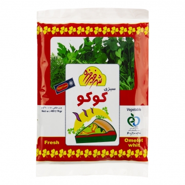 سبزی کوکو 400 گرمی شهر فیروزه