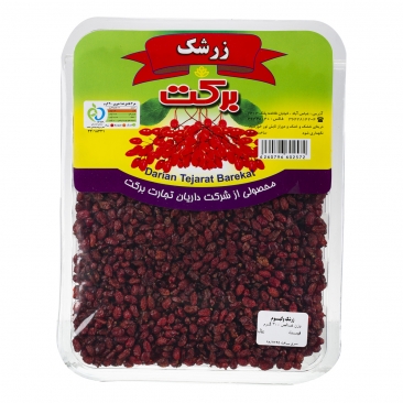 زرشک 300 گرمی برکت