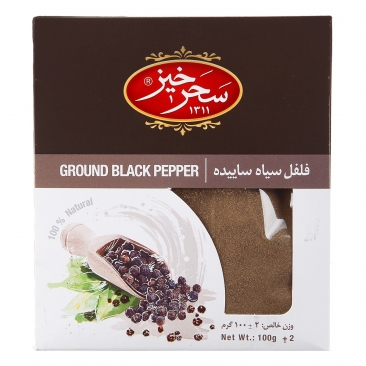 فلفل سیاه ساییده 100 گرمی سحرخیز