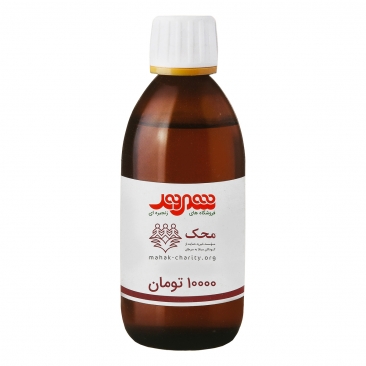 کارت کمک هزینه دارو 10000 تومان محک
