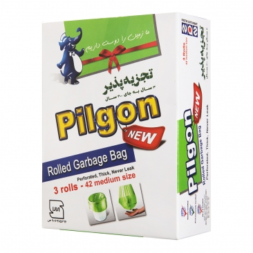 کیسه زباله 3 رول متوسط 42 عددی پیلگون