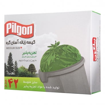 کیسه زباله آسان گره متوسط 42 عددی پیلگون