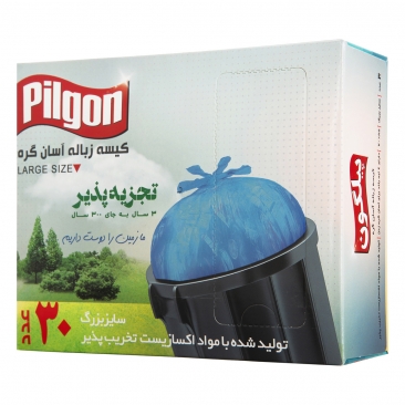 کیسه زباله آسان گره بزرگ 30 عددی پیلگون