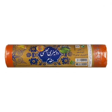 رومیزی مجلسی 120 عددی مقدم
