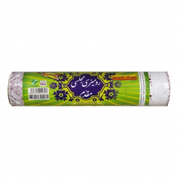 رومیزی مجلسی صدفی مقدم