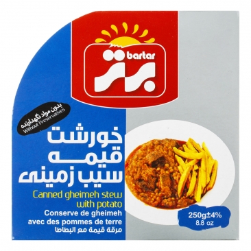 خورشت قیمه سیب زمینی 250 گرمی برتر