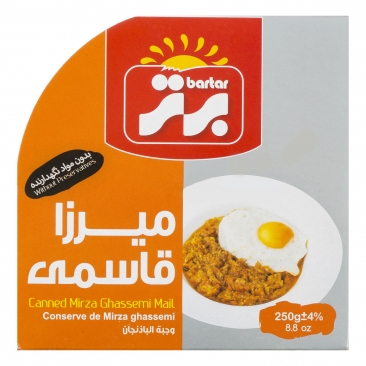 میرزا قاسمی 250 گرمی برتر
