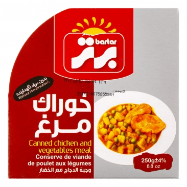 خوراک مرغ 250 گرمی برتر