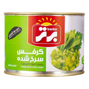کرفس سرخ شده 480 گرمی برتر