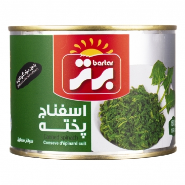 اسفناج پخته 480 گرمی برتر