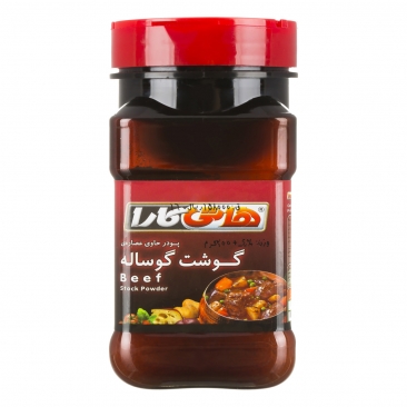 پودر حاوی عصاره گوشت گوساله 200 گرمی هاتی کارا