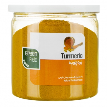 زردچوبه 250 گرمی گرین فیلد