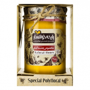 عسل مخصوص چند گیاه 850 گرمی رایحه خوانسار