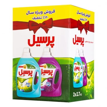 مایع لباسشویی 2 عددی پرسیل