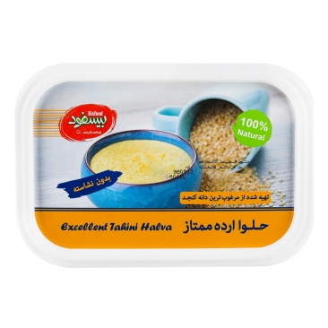 حلوا ارده 370 گرمی بیسفود