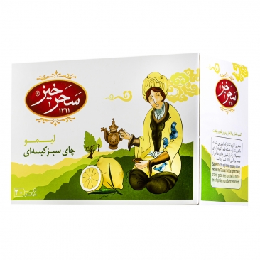 چای سبز کیسه ای لیمویی 20 عددی سحرخیز