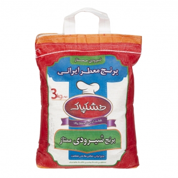 برنج شیرودی 3 کیلویی خشکپاک