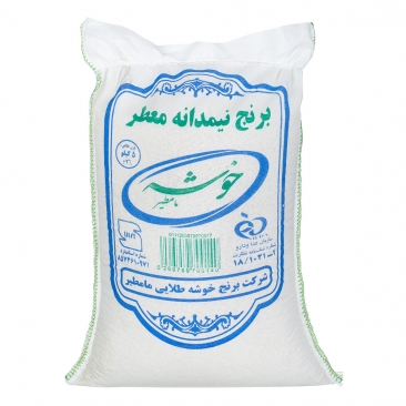برنج نیمدانه معطر 5 کیلویی خوشه طلایی مامطیر