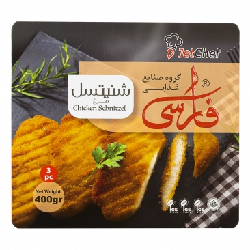 شنیتسل مرغ 3 عددی 400 گرمی فارسی