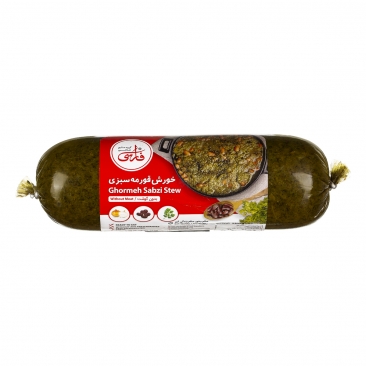 خورش قورمه سبزی بدون گوشت 500 گرمی فارسی
