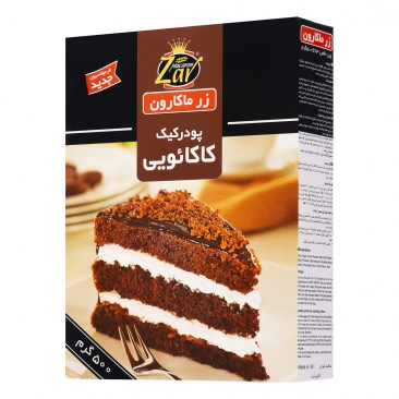 پودر کیک کاکائویی 500 گرمی زرماکارون