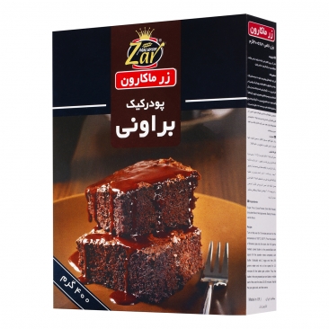 پودر کیک براونی 500 گرمی زرماکارون